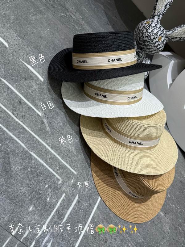 Chanel top hat dx169